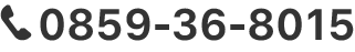 0859368015